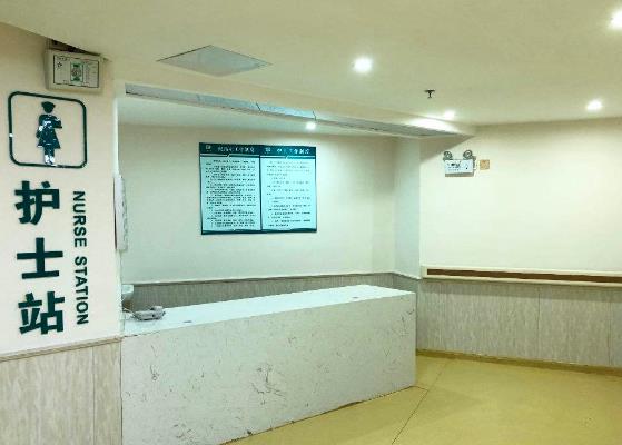 护士站