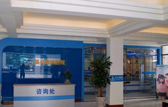 医院前台