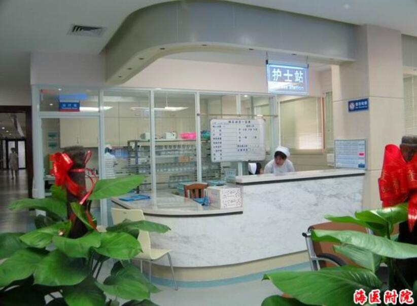 护士站
